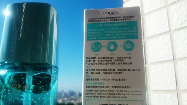 _20160728_163147.JPG _20160728_163147.JPG