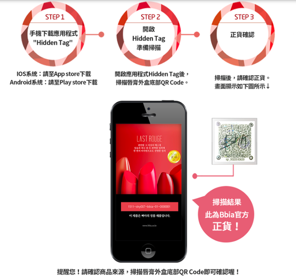 螢幕快照 2016-07-07 下午8.31.52.png 螢幕快照 2016-07-07 下午8.31.52.png