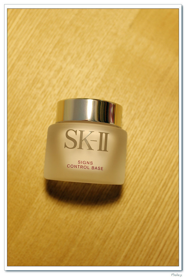 SK-II】光透活膚隔離霜SPF20/PA++ | @cosme
