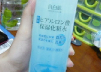 人超推這瓶，而且現在寶雅一瓶只賣229元，