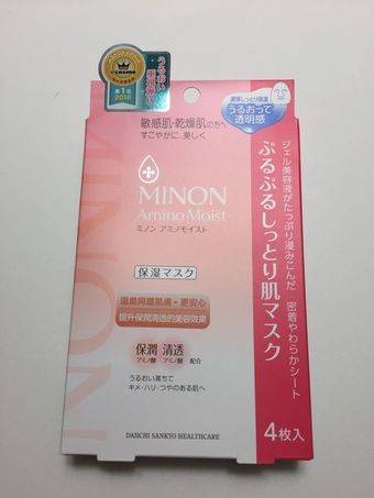 面膜，它真的是乾敏肌換季的救星！