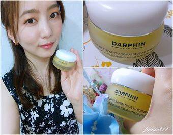 Darphin是來自法國的芳療品牌他們家的