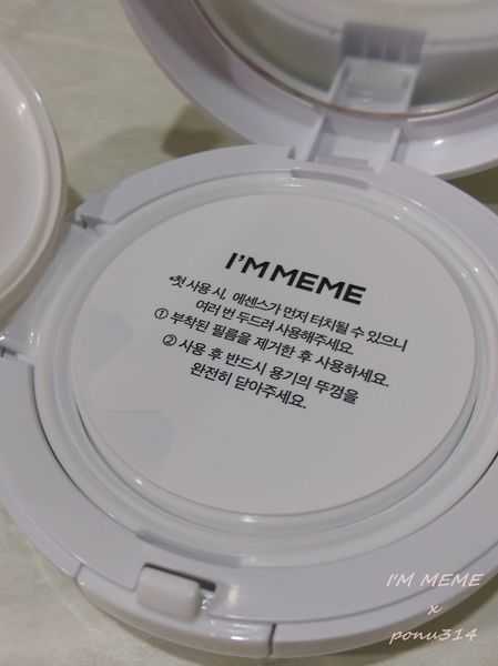 IMMEME-7.jpg IMMEME-7.jpg