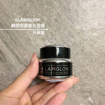 由於產品中含有的天然法國海泥取得愈來愈不易