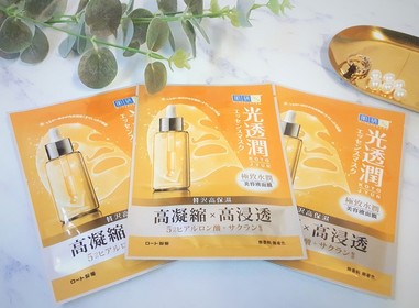 白咖啡 - Hada-Labo 肌研 光透潤極致水潤面膜 使用心得圖片