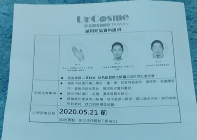 775x280 20200515134237