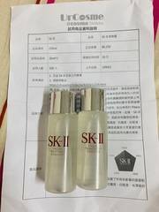 算穩定尤其是最近又是換季又需要長時間戴口罩