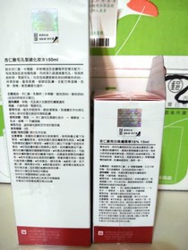 775x280 20200610072150