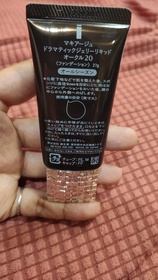 775x280 20200722025840