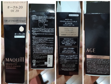775x280 20200722025843