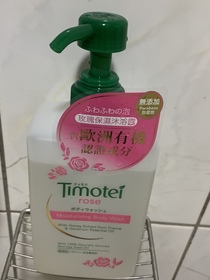 chiayu7411 - Timotei 蒂沐蝶 橙花植萃舒活沐浴露 使用心得圖片