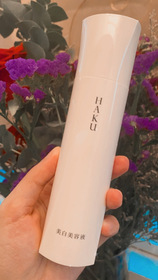 Flora SZU-Shiseido HAKU美白精華液_1