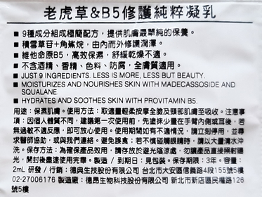 775x280 20200908073118