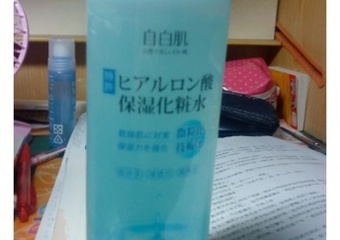 定要買的拉><我是在寶雅買229，然後還有