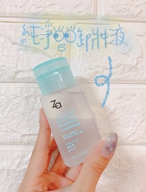 775x280 20201010090352