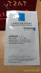 arden9817 - LA ROCHE-POSAY 理膚寶水 理必佳極效滋潤霜AP+M 使用心得圖片