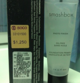 漂漂的水晶世界 - smashbox 瞬間光采凝露 使用心得圖片