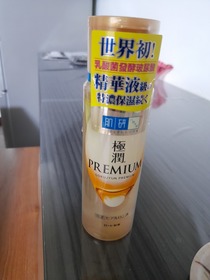 775x280 20201030001911