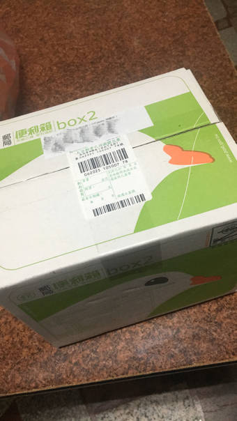 瓶」體驗外觀盒子是做禮盒式，看起來也頂級的