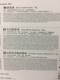 775x280 20201221131431