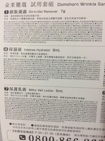 775x280 20201221131436