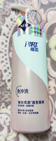 775x280 20210114075214