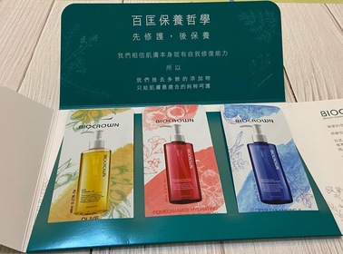 775x280 20210208051412