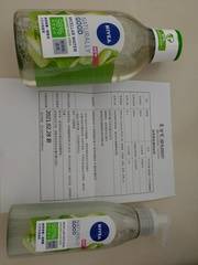 人覺得化妝水這個產品CP值高不高還蠻重要的