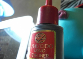 !170左右之前是在屈臣氏有資生堂小專櫃買