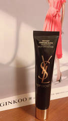 ，皮膚還是一樣水嫩，T字出油量減少，保濕足