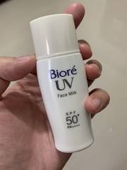 wenjie - Bioré 高防曬控油隔離乳液SPF50+/PA++++ 使用心得圖片