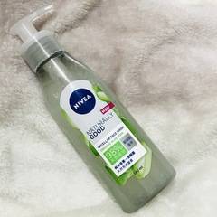 容就會知道為何哈哈哈CP值高知名品牌成份單