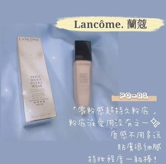 一點流汗出油也是呈現奶油肌的情況晚上房間打