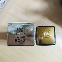 會浮粉，但雙頰完好如奶油肌，這時我會用衛生