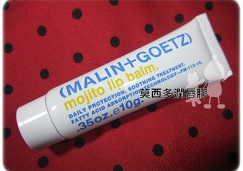 )是平價的護唇品,在日本藥妝店都可以看見它