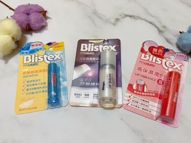 吳紅荳 - Blistex 碧唇 高保濕潤色護唇膏 使用心得圖片