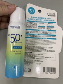 775x280 20210421003326