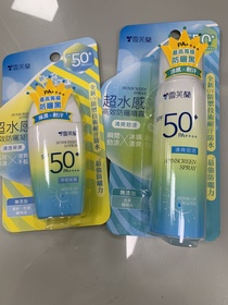 小米粉 - Cellina 雪芙蘭 超水感高效防曬凝乳(清透保濕)SPF50+/PA++++ 使用心得圖片