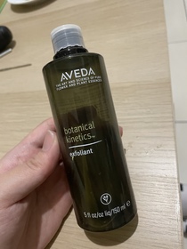 elise8686 - AVEDA 肯夢 溫和去角質液 使用心得圖片