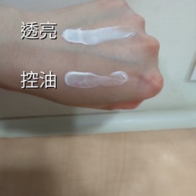 ambisia - NIVEA 妮維雅 三重防護輕透防曬凝乳(控油不致痘) 使用心得圖片