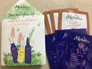 jokermei - Melvita 蜜葳特 歐盟BIO玫瑰美容液 使用心得圖片