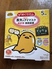 之前還沒有疫情時，去日本玩有帶好多美舒律的
