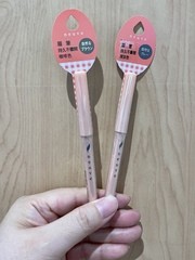 生中第一支眉筆就是在屈臣氏購買「惹我眉筆」