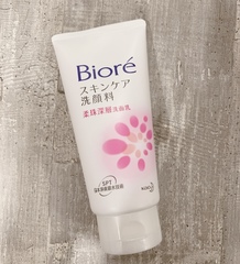 南初 - Bioré 柔珠深層洗面乳 使用心得圖片