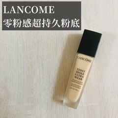 變得更從半霧面變成偏奶油肌而已不太容易暗沉