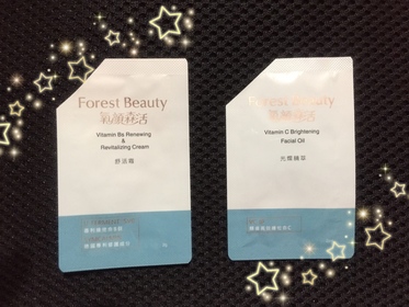 Forest Beauty 氧顏森活】Vitamin B5 舒活霜| @cosme