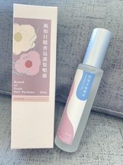 ）一直以來對噴霧性的護髮素都沒有太好的印象