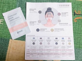 這款真的覺得可以推推~ 這款真的覺得可以推推~