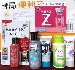 Amy0725 - Bioré 男性專用控油醒膚沐浴精 使用心得圖片