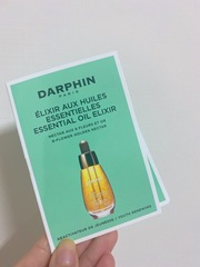 imin000 - Darphin 朵法 百妍24K黃金極緻芳香精露 使用心得圖片